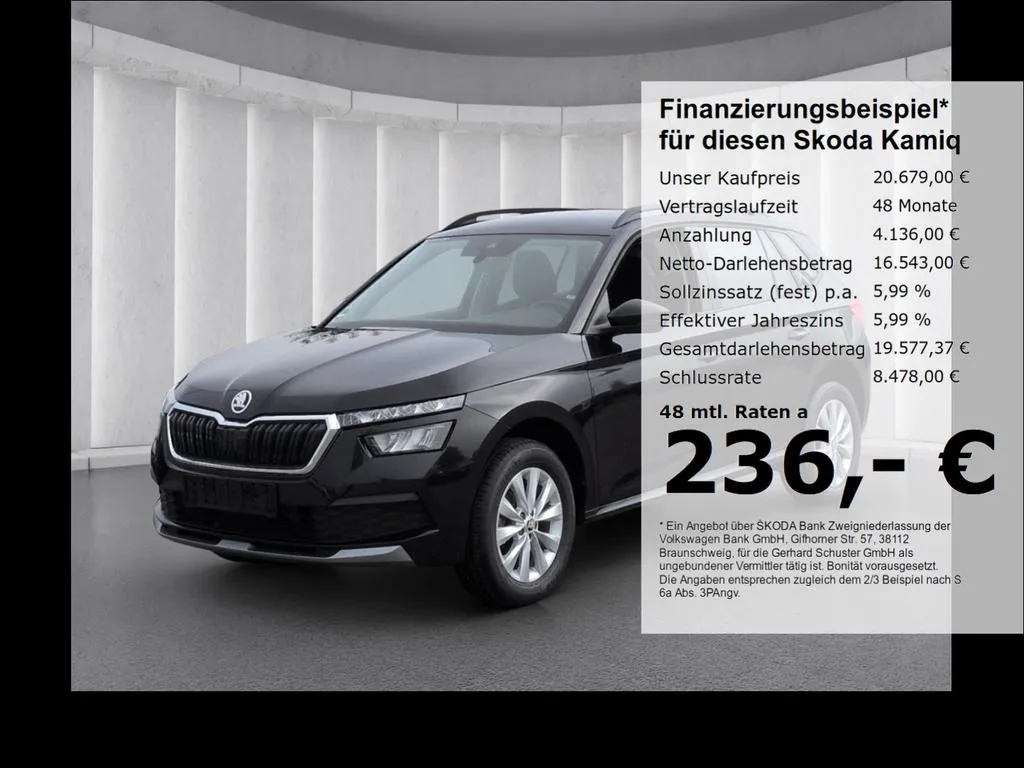Skoda Kamiq