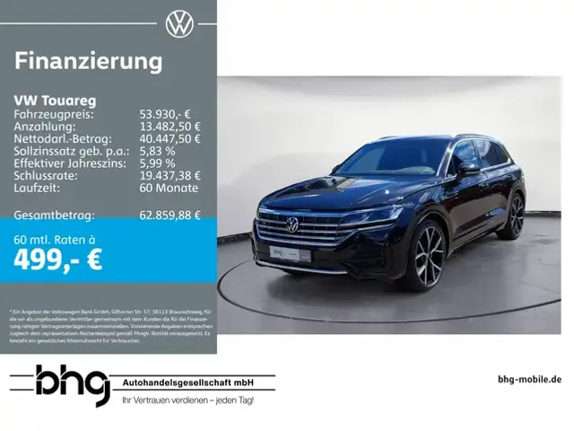 Volkswagen Touareg
