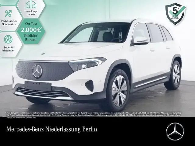 Mercedes-Benz EQB 300