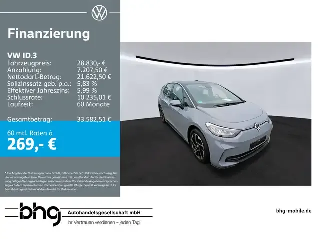 Volkswagen ID.3