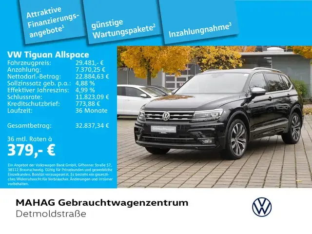 Volkswagen Tiguan Allspace
