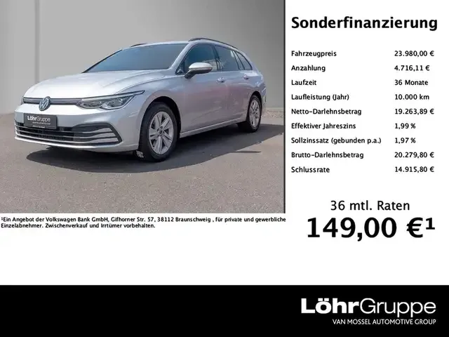Volkswagen Golf Variant