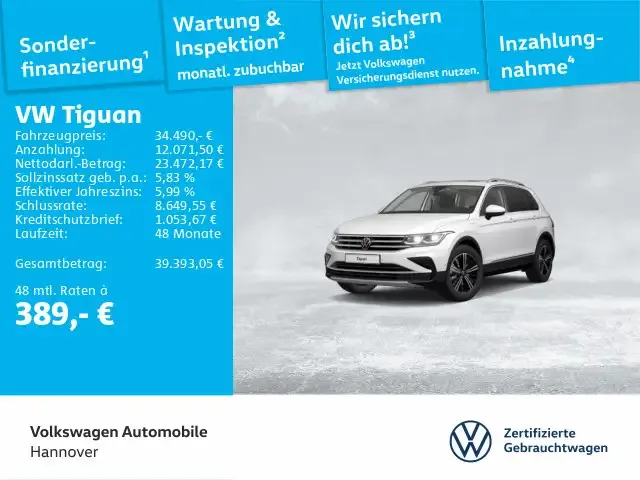 Volkswagen Tiguan