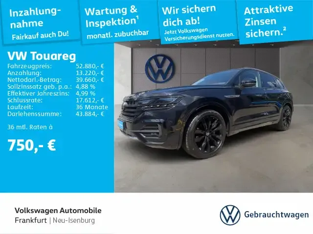 Volkswagen Touareg