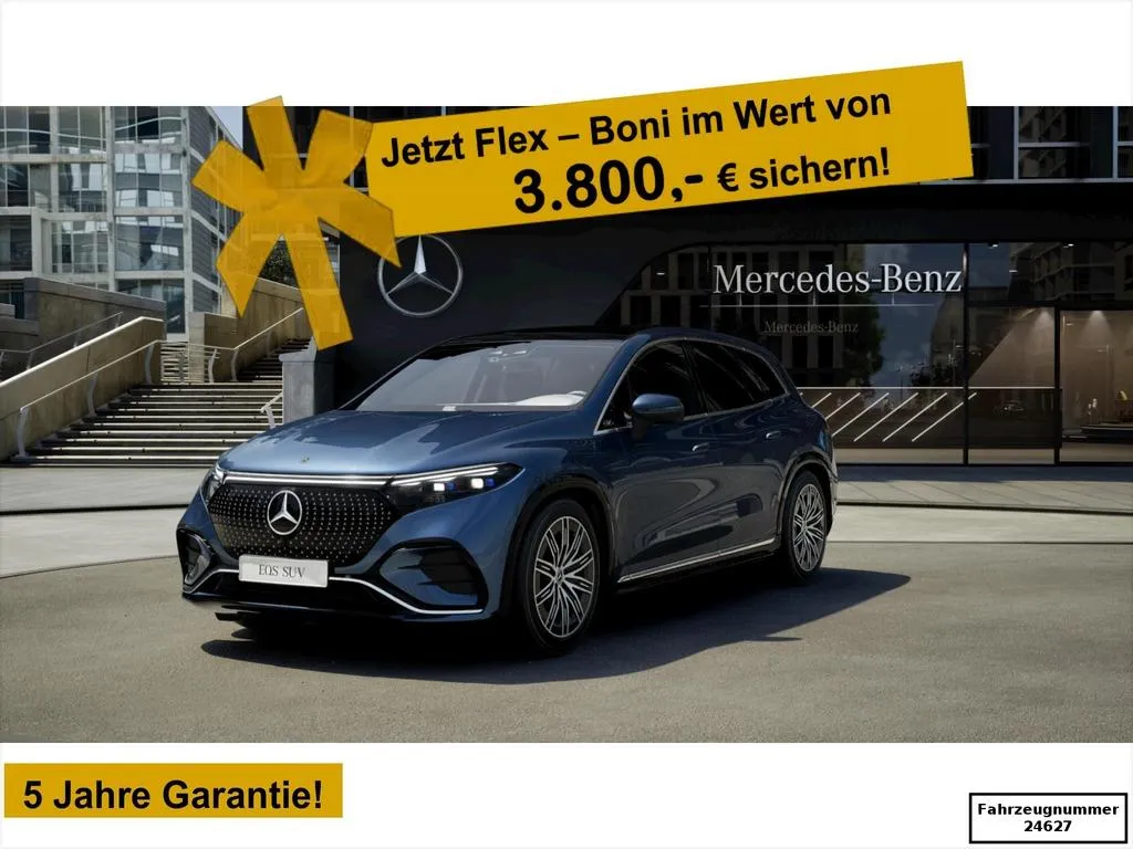 Mercedes-Benz EQS SUV