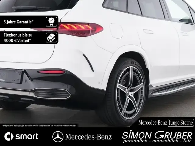 Mercedes-Benz EQE 43
