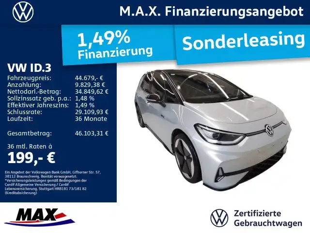 Volkswagen ID.3