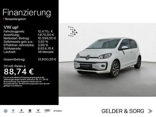 Volkswagen up!