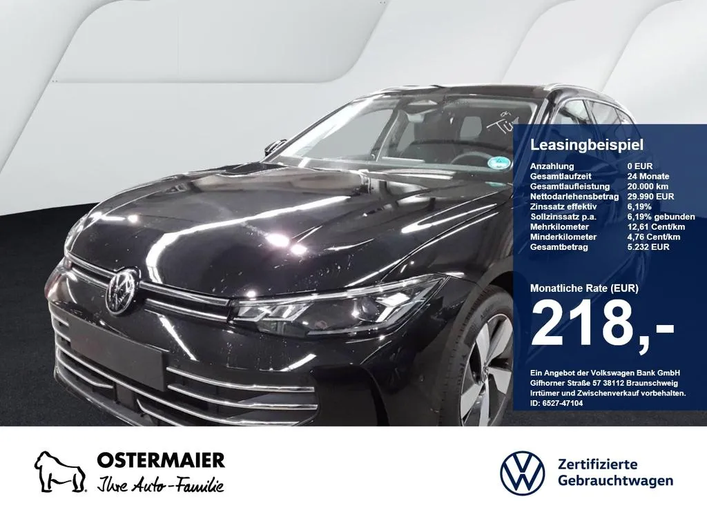 Volkswagen Passat Variant