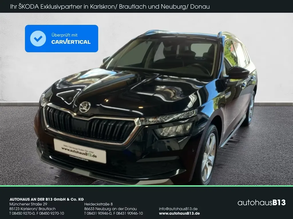Skoda Kamiq