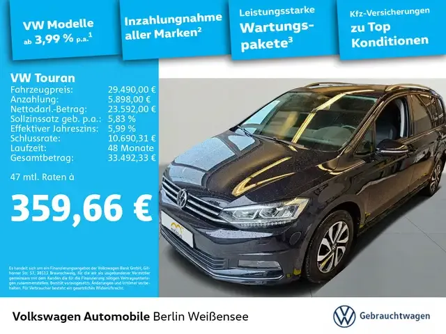 Volkswagen Touran