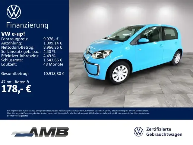 Volkswagen e-up!