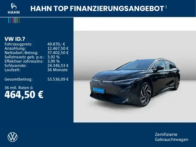 Volkswagen ID.7