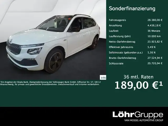 Skoda Kamiq