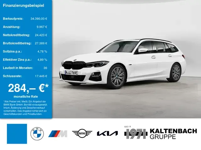 BMW 330