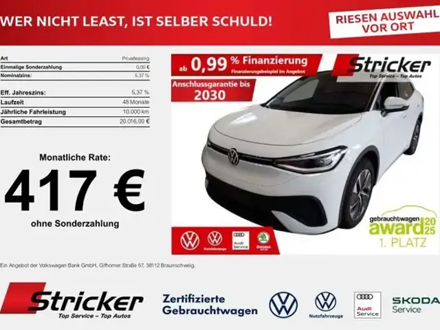 Volkswagen ID.5