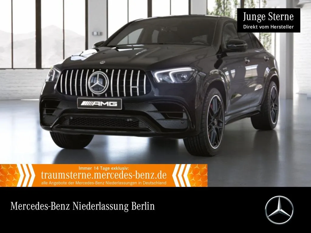 Mercedes-Benz GLE 63 AMG