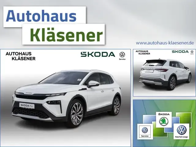 Skoda Elroq
