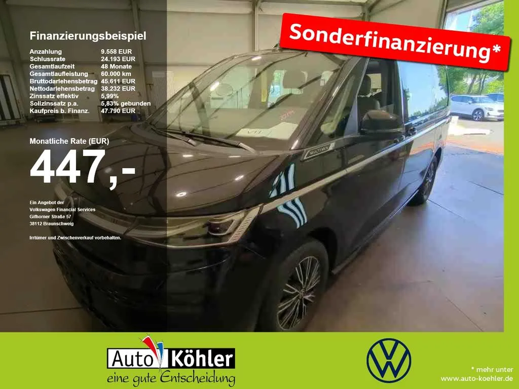 Volkswagen Autres