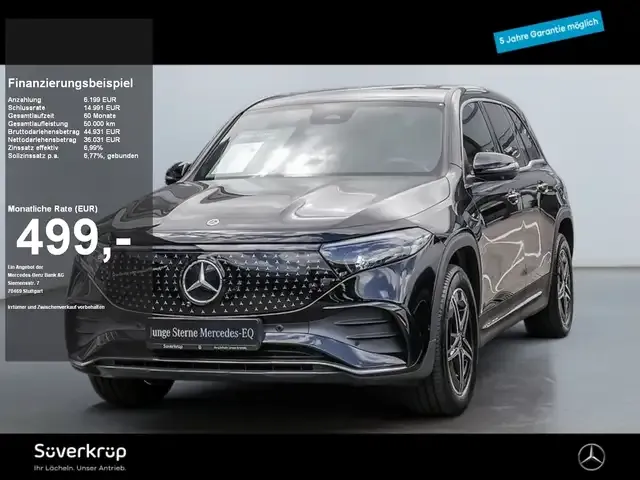 Mercedes-Benz EQB 300