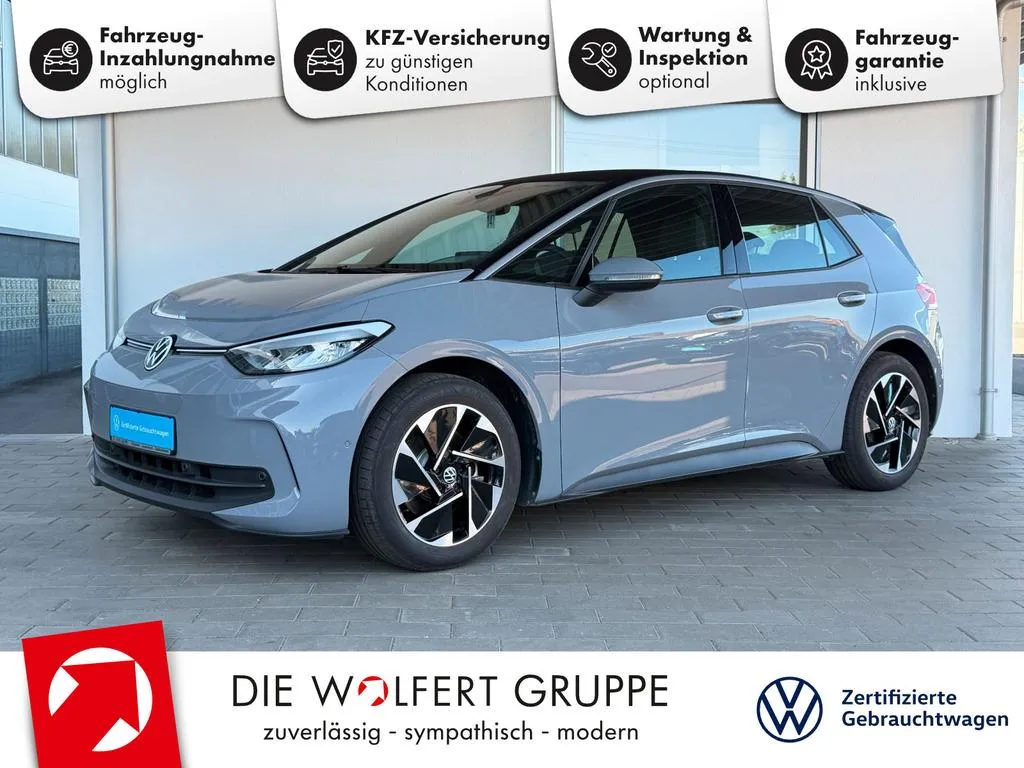 Volkswagen ID.3