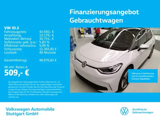 Volkswagen ID.3