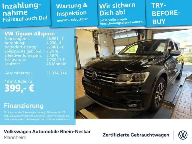 Volkswagen Tiguan Allspace