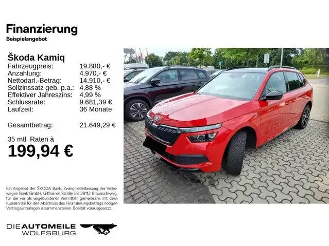 Skoda Kamiq