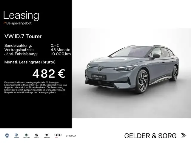 Volkswagen ID.7