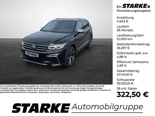 Volkswagen Tiguan Allspace