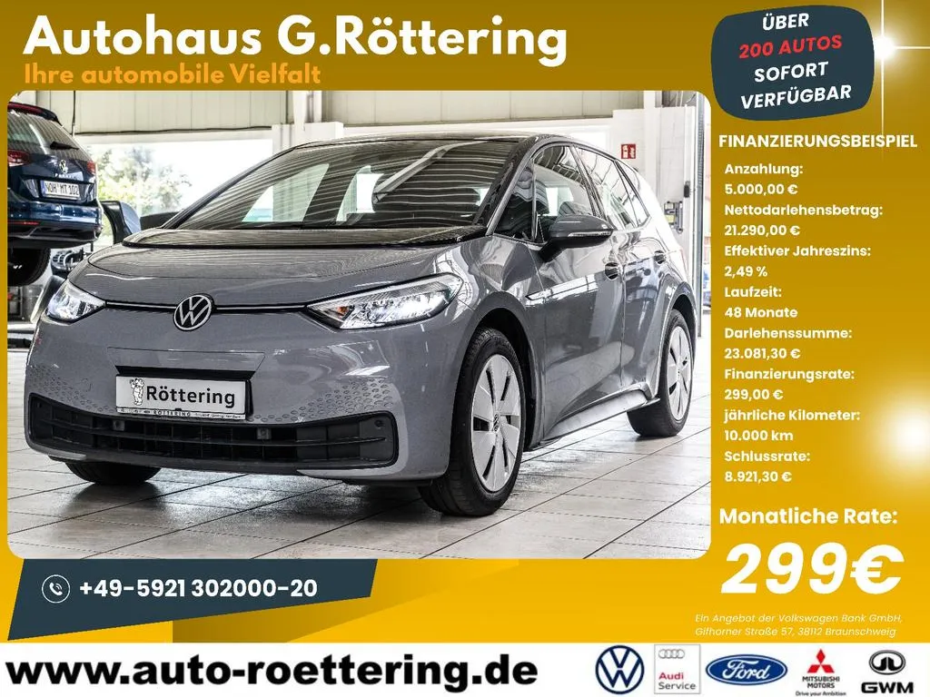 Volkswagen ID.3