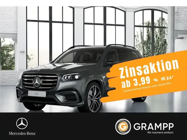 Mercedes-Benz GLS 450