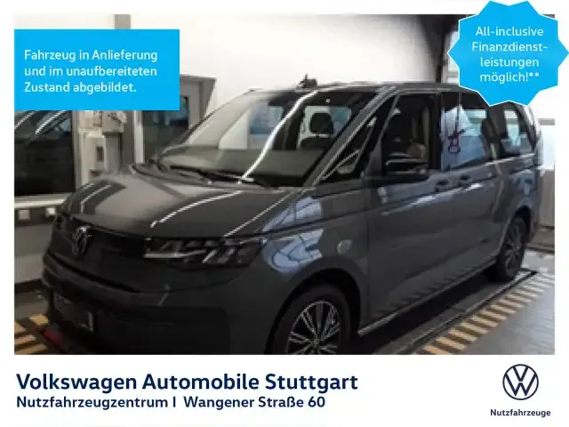 Volkswagen T7 Multivan