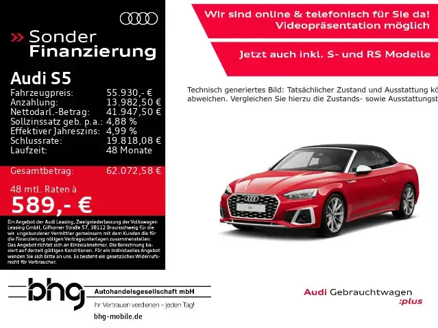 Audi S5