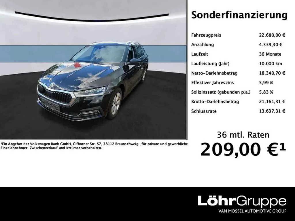 Skoda Octavia