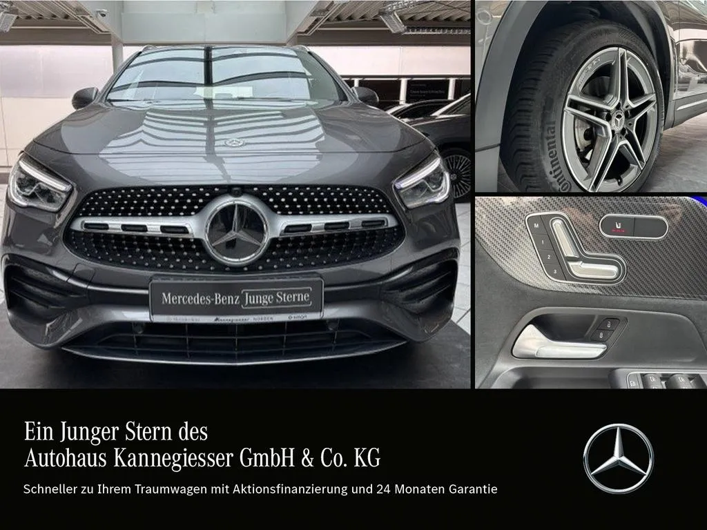 Mercedes-Benz GLA 250