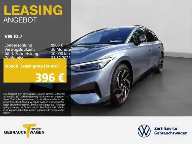 Volkswagen ID.7