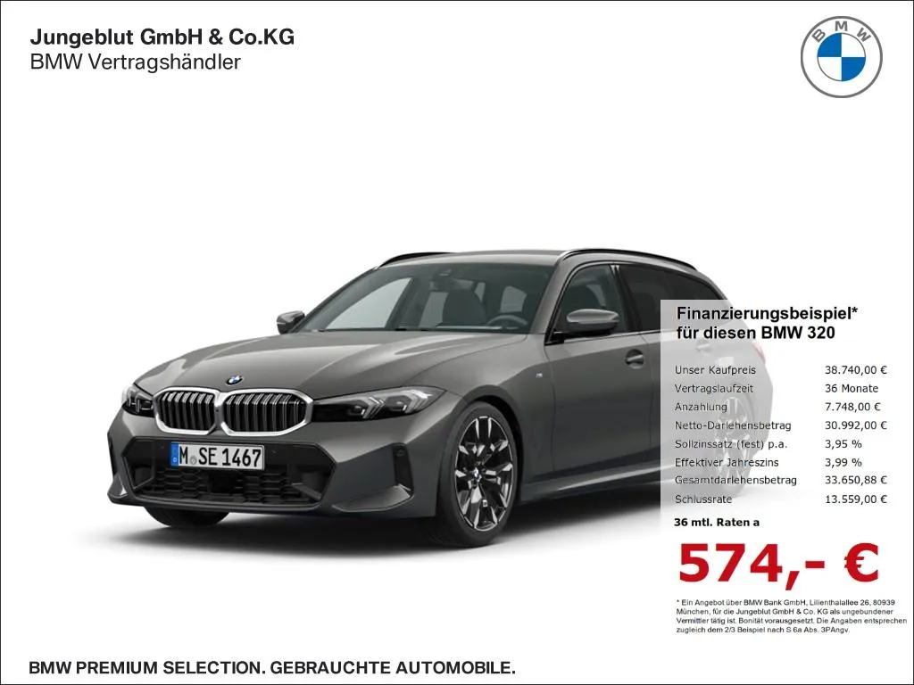 BMW 320