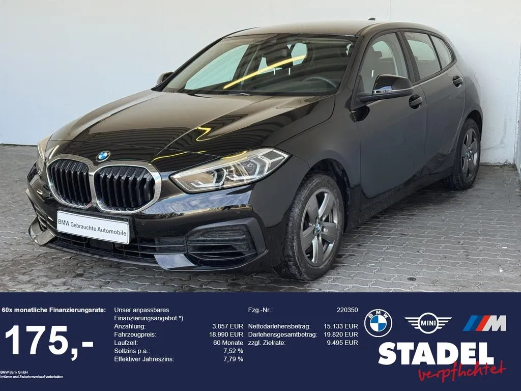 BMW 116