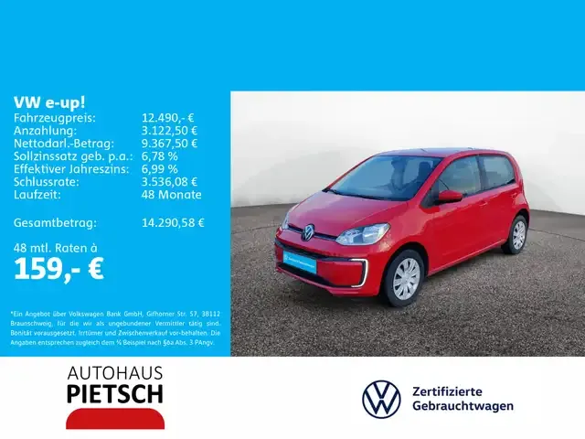 Volkswagen e-up!