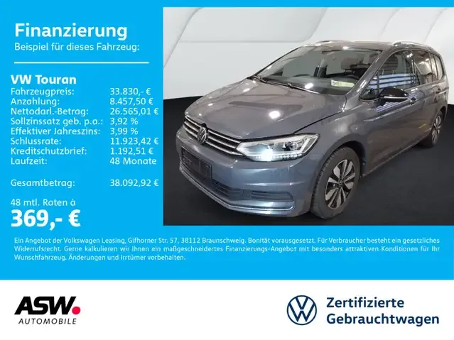 Volkswagen Touran