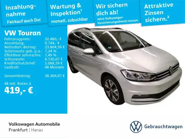 Volkswagen Touran