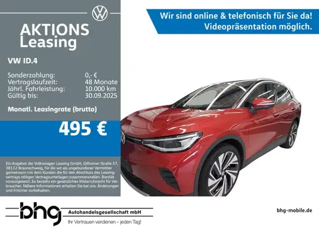 Volkswagen ID.4