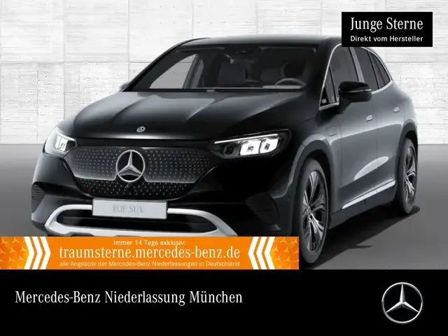 Mercedes-Benz EQE 300