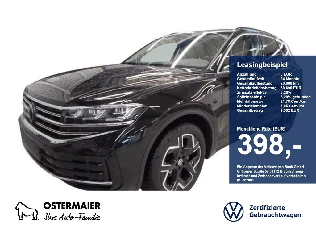 Volkswagen Touareg