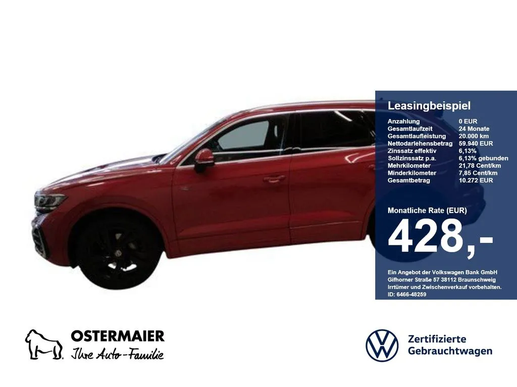 Volkswagen Touareg