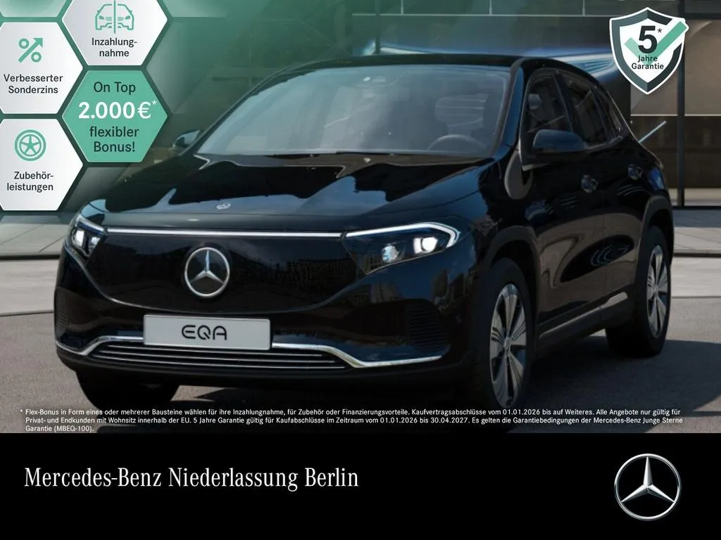 Mercedes-Benz EQA