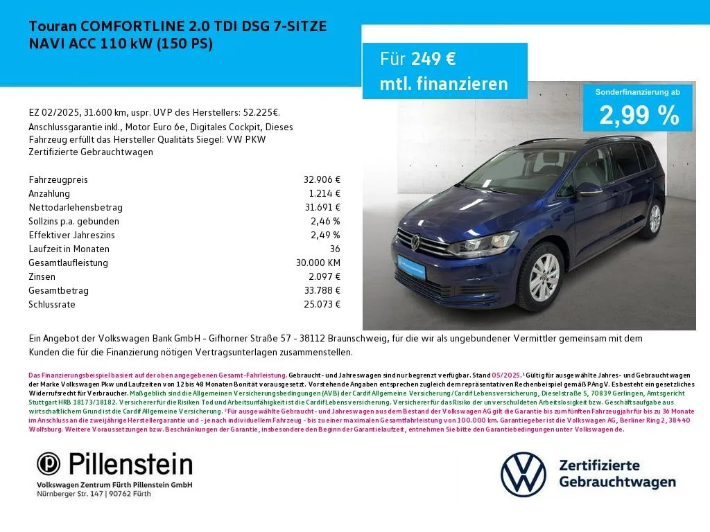 Volkswagen Touran
