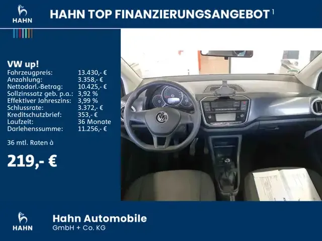 Volkswagen up!