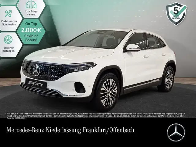 Mercedes-Benz EQA 250